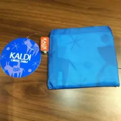 【匿名配送】カルディ　エコバッグ　ブルー　2026 非売品