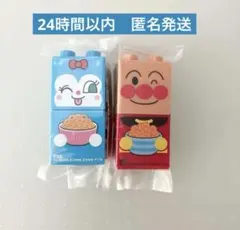 アンパンマン コキンちゃん ブロックラボ　キャラメルコーン
