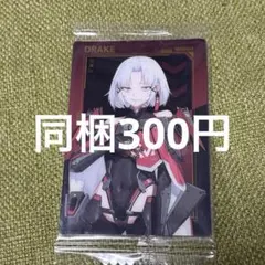 NIKKE ウエハース ドレイク