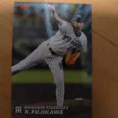 2006 プロ野球チップスカード 藤川球児 阪神タイガース - メルカリ