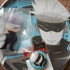 呪術廻戦　五条悟　メラミン皿、クリアチャーム、クリアマグネット3点セット