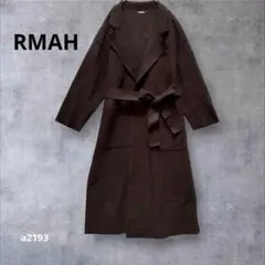 【RMAH】ガウンコート ロング丈　アウター　ウエストベルト 茶色のサムネイル