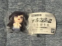 新品未開封 スーパーダンガンロンパ2 まちぼうけ 罪木蜜柑 ガチャ　匿名配送