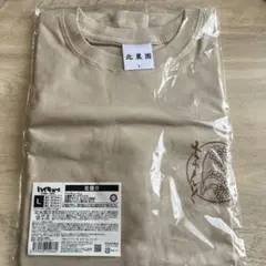 ハイキュー　北信介　北農園　ロングTシャツ