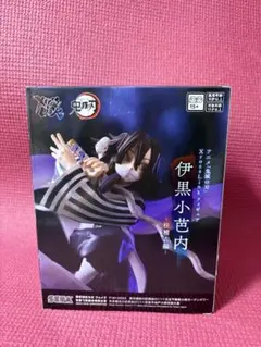 amiami様 リクエスト 2点 まとめ商品