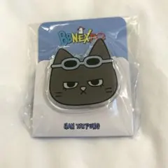 BOYNEXTDOOR ボイネク テサン スマホグリップ