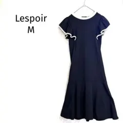 レスポワール フレアワンピース 半袖 配色フリル リブ素材 上品