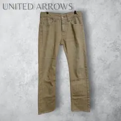 【UNITED ARROWS】　デニムパンツ　ブラウン　M 洗える　コットンのサムネイル