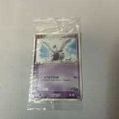 未開封②ルギア 038/PCG-P プロモ ポケパーク くるくるシップ - メルカリ