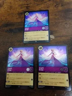 2026年最新】日本語版ロルカナの人気アイテム - メルカリ