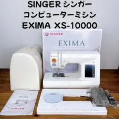 Item thumbnail for item 49decce3-3dde-40f4-83f9-fb0ad72e04a0