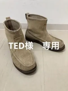 ラッセルモカシン　ノックアバウト　 7 1/2