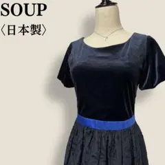 Item thumbnail for item 87cddb39-edc8-4ef5-adbe-2037b9d953cf