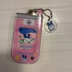 たまごっち スライドガラケーキーホルダー みみっちのサムネイル