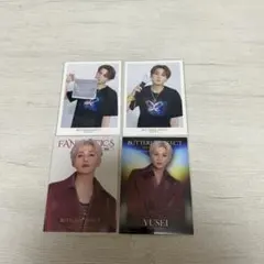 FANTASTICS 八木勇征さん BUTTERFLY EFFECT 4枚セット