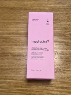 medicube PDRNピンクカフェインナイトラッピングマスク 75ml