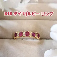 K18YGダイヤモンドリングピンクダイヤ添えtotal 0.675ct-卸売事前公開  