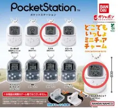 Item thumbnail for item d211494d-b398-4a6e-92a2-6326c3c6a262