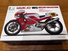美品】BOTTER × WUJIC JO #7 リムレス〈定価84,150円〉 - メルカリ