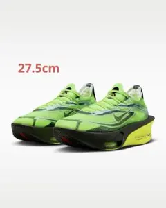 2026年最新】NIKE アルファフライ3 27.5の人気アイテム - メルカリ