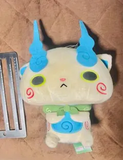妖怪ウォッチ　コマさん　プライズ　ビッグ　ぬいぐるみ