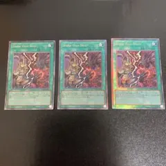 MKYOO様 リクエスト 2点 まとめ商品