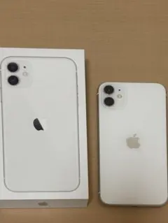 【美品箱あり】iPhone11 128G ホワイト