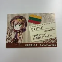 Item thumbnail for item 3ba66efe-57f5-4a23-b111-0502ee7de65b