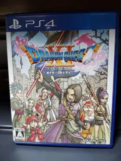 ドラゴンクエストXI 過ぎ去りし時を求めて PS4