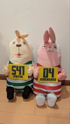 Item thumbnail for item 47485c2c-547c-4301-9584-bee18960212f