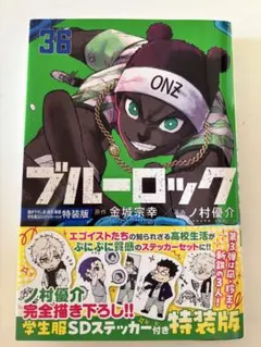 Item thumbnail for item 54ef5df4-e5ec-4710-90ba-fa9e0de0f6e2