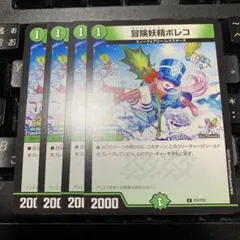 Item thumbnail for item 98d639bc-4db5-4500-8744-64c503d8af01