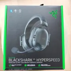 RazerBlackSharkV2ProWhiteEditionグレードUモデル - メルカリ