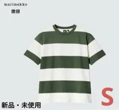 【新品・未使用】マリメッコ　グラフィックTシャツ　半袖　ユニクロ　オリーブ　S