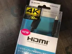 ELECOM ハイスピード HDMIケーブル1,0m