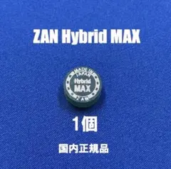 新品未使用 ZAN ビリヤード タップ M - メルカリ