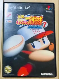 実況パワフルプロ野球 7 決定版 PS2