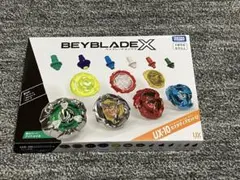 BEYBLADE X ベイブレードX UX-10 カスタマイズセットU - メルカリ