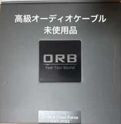 未使用 Aria Pro II 3TS カートコバーン ユニボックス リニュー - メルカリ