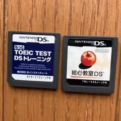もっと TOEIC (R) TEST DSトレーニング
