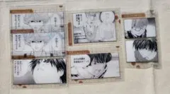 2026年最新】ヒカルの碁 スリーブの人気アイテム - メルカリ