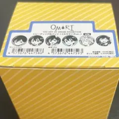 ウィッチウォッチ コレクション缶バッジプチ 第1弾 - メルカリ