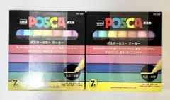 三菱鉛筆uni 水性ペン ポスカ 中字・丸芯 7色 PC-5Mのサムネイル