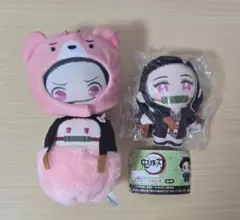 鬼滅の刃 竈門禰豆子 あにずきん くるみたぴぬい かぷっこふれんず 3点セット