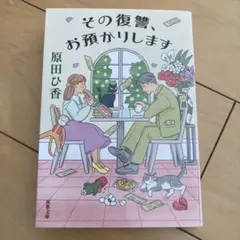 Item thumbnail for item e3446976-7d14-4208-abd6-c0d23373e5fe