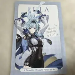 Item thumbnail for item ea9aecd8-24fe-45b9-8785-65bfda3365ad