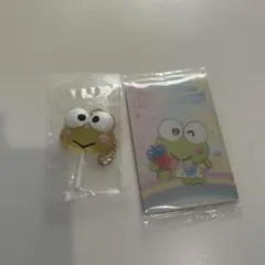 けろっぴ　キャンディチャーム　カード