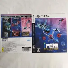 【販促品】非売品 ダミージャケット 店舗展示 アイレムコレクション Vol.1