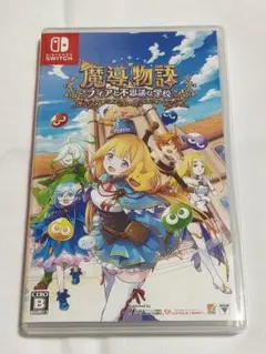 Switch 魔導物語 フィアと不思議な学校 通常版