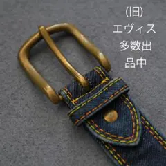 evisu ど根性ベルト エヴィス 大阪 恵美寿屋 ヌメ革 ダブルピン ベルト